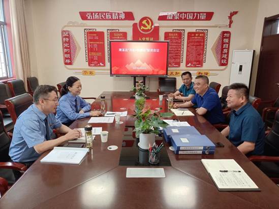 濉溪县"河长 检察长"联席会议在县水务局召开,县水务局局长单晓华,县